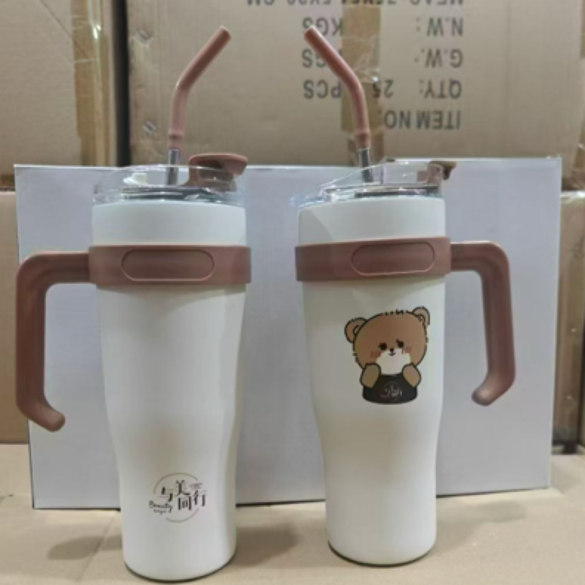 卡通小熊水杯水壶高档杯子可爱直饮喝水杯饮水杯
