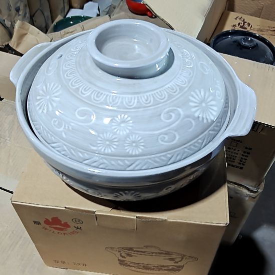 摆件盘子碗茶壶啥都有27厘米