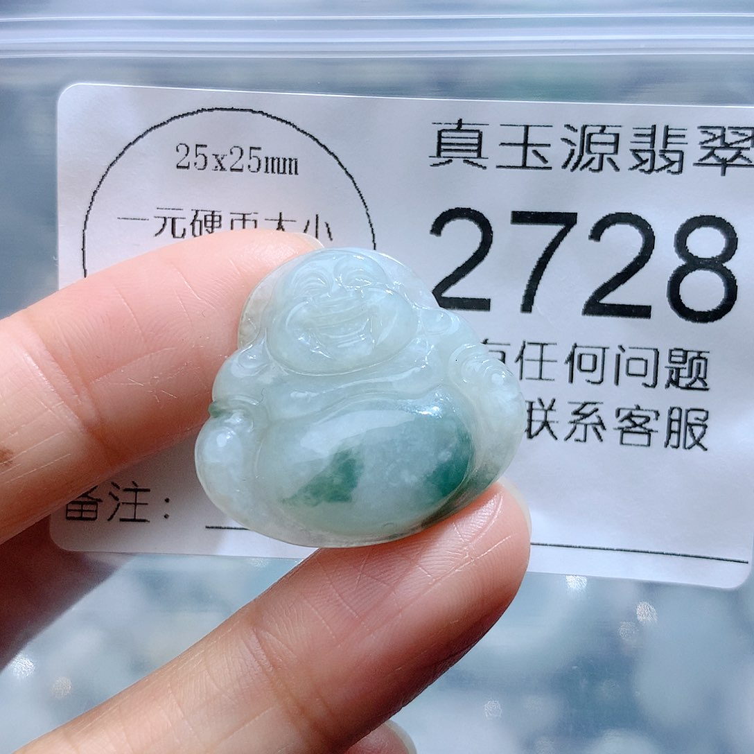 翡翠颈饰未镶嵌2728。