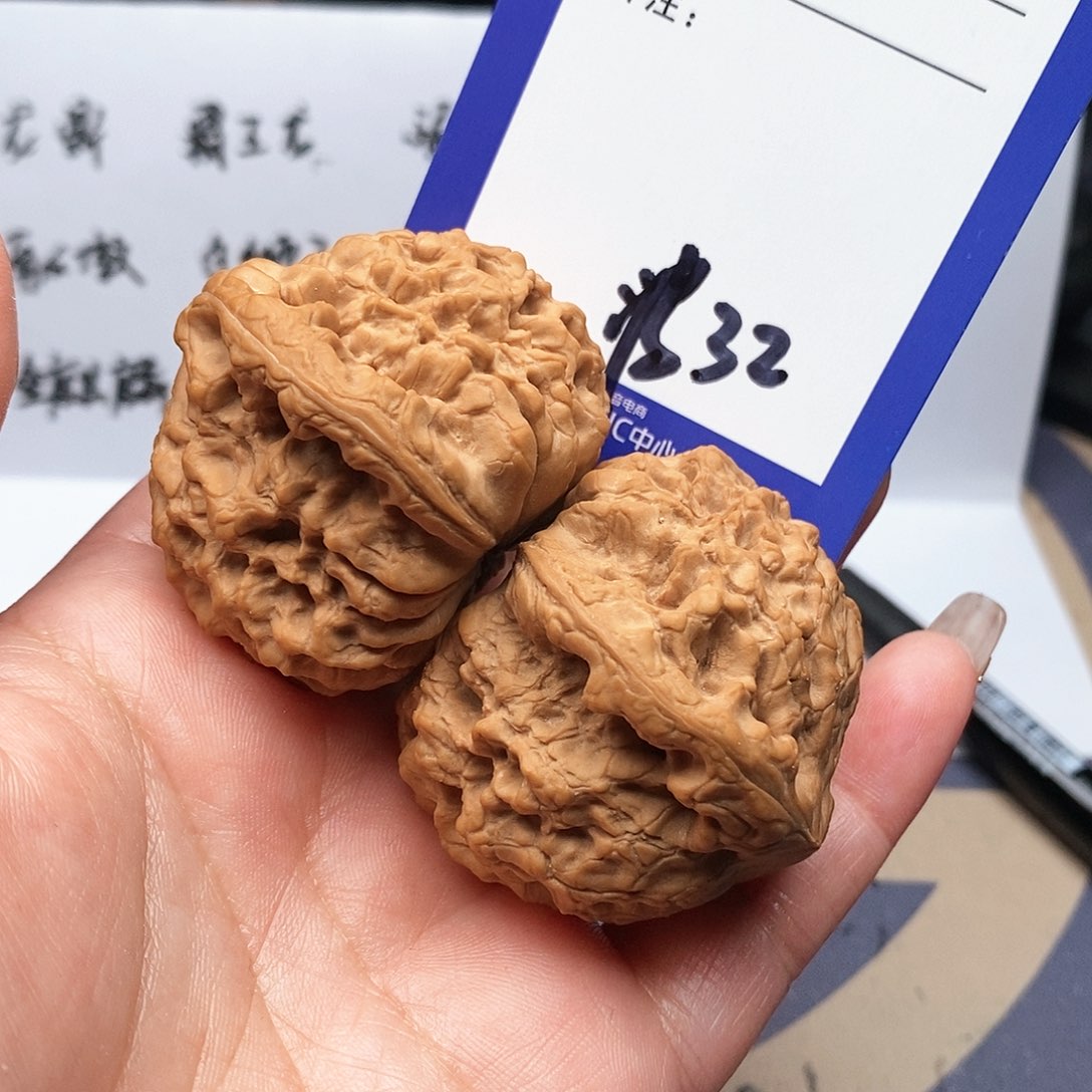 【闪购商品】文玩核桃把件笑**生文玩核桃把件32
