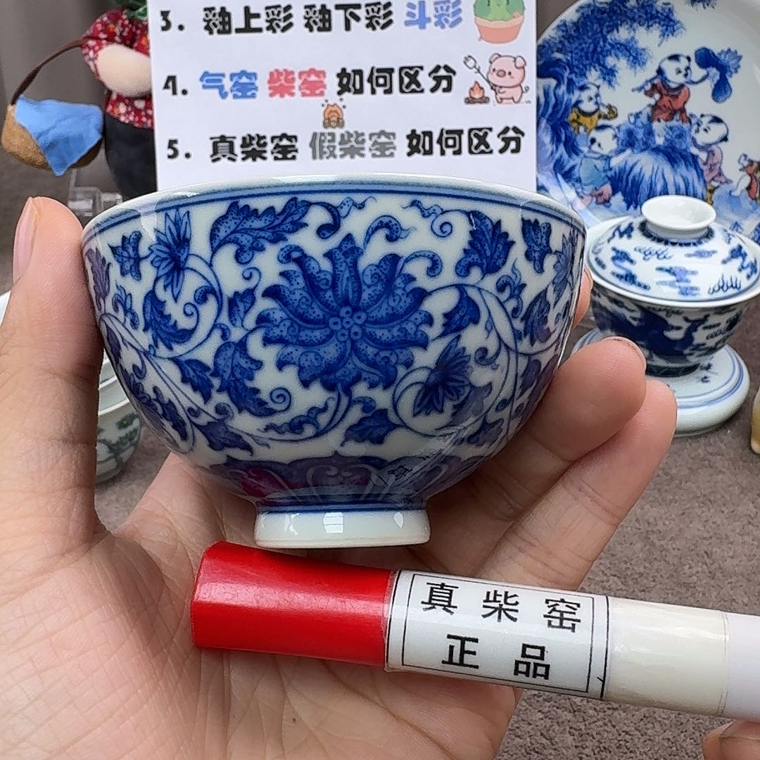 陶瓷艺术设计中心