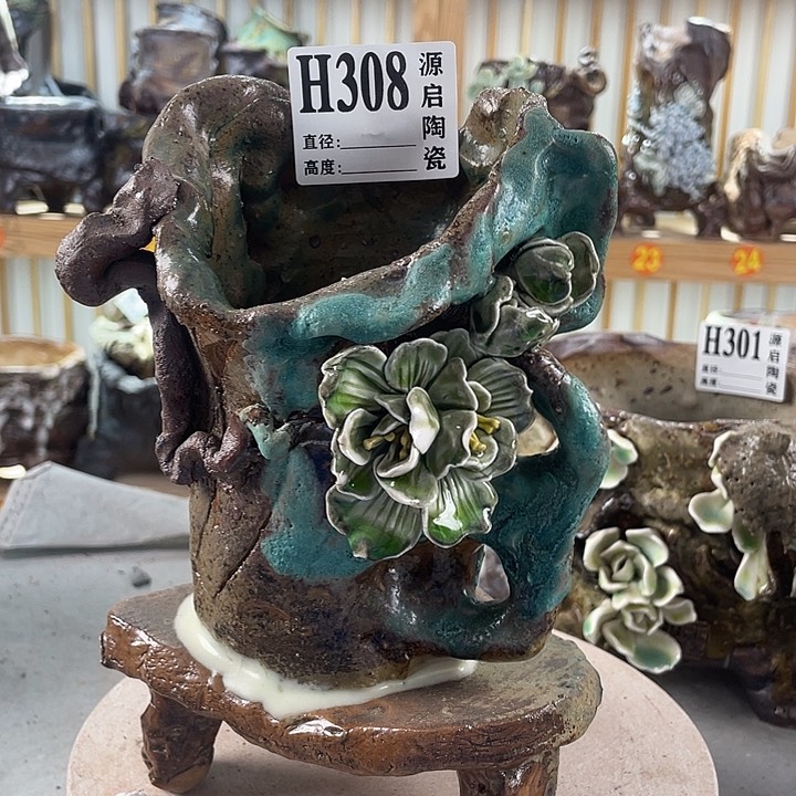 紫砂花盆景德镇陶瓷308