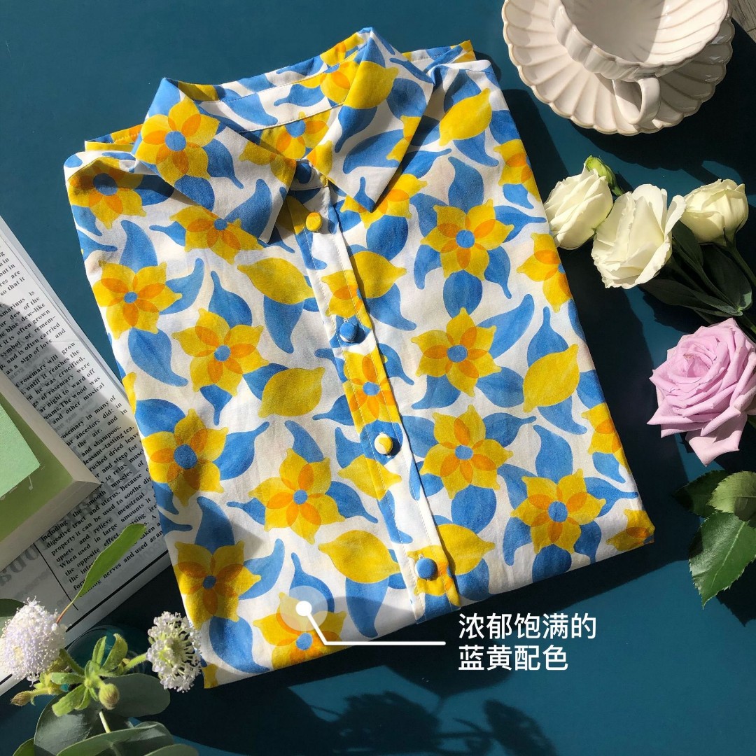 法式.柠檬大海丝棉长袖衬衫女·30%桑蚕丝70%棉·浓郁饱满蓝黄配色 