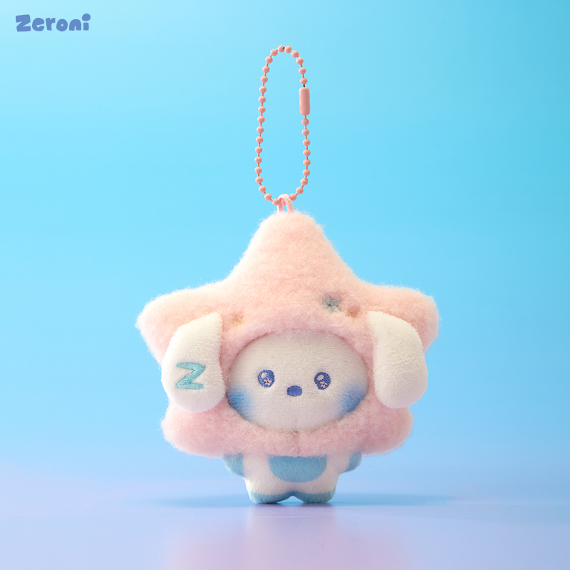 【预售】zeroni 星星玩偶挂件 gyunini