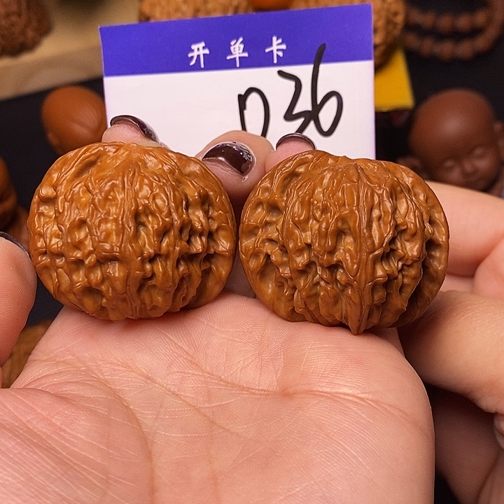 桃核吊坠文玩核桃磨盘40修n