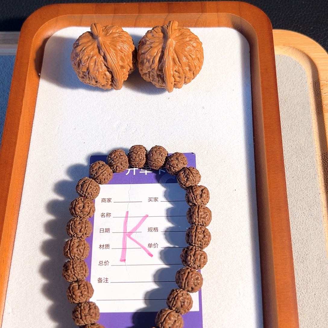 金刚菩提吊坠三*生金刚