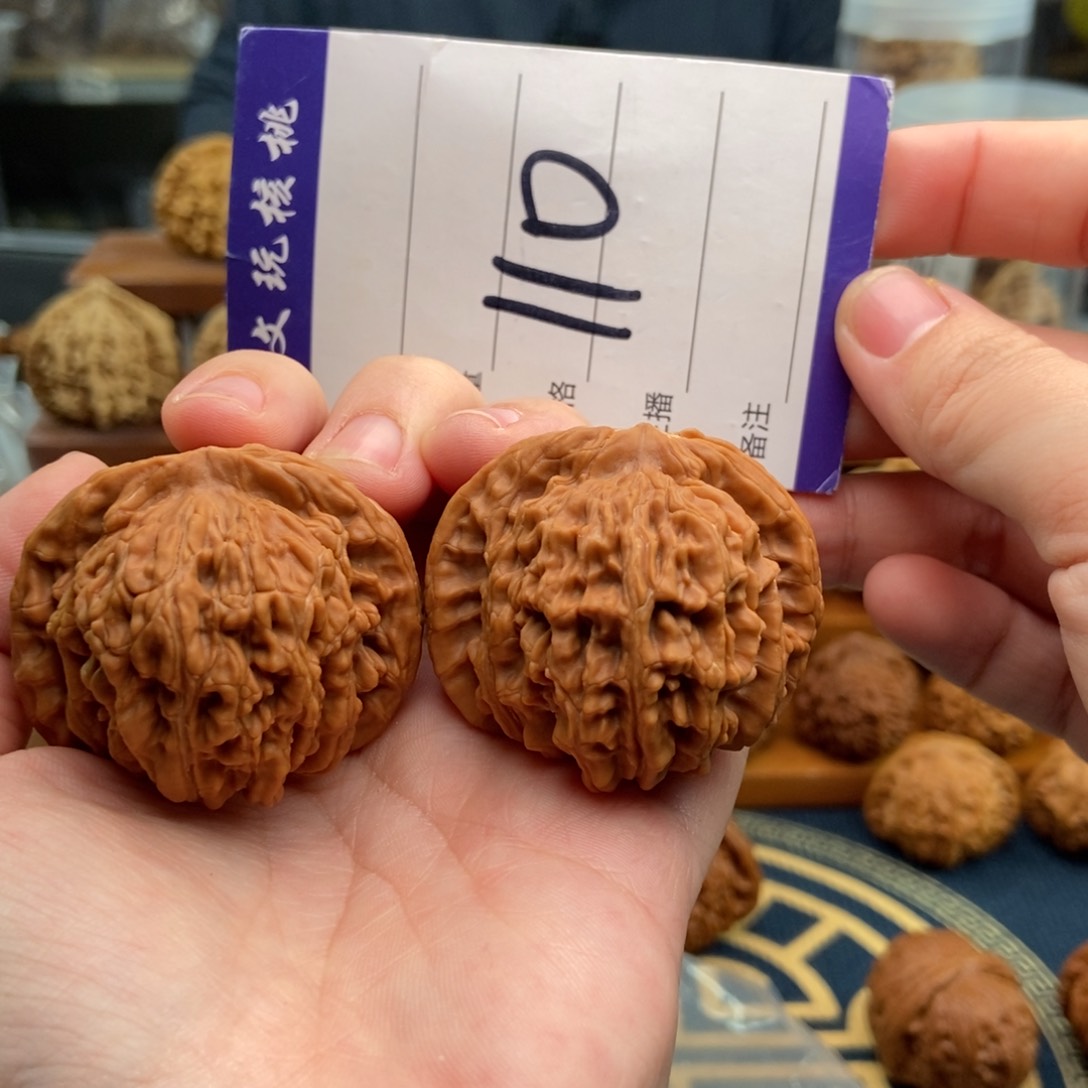 文玩核桃吊坠43楼子