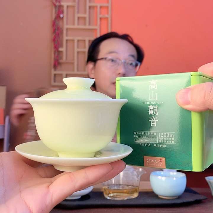 生态正味铁观音+盖碗