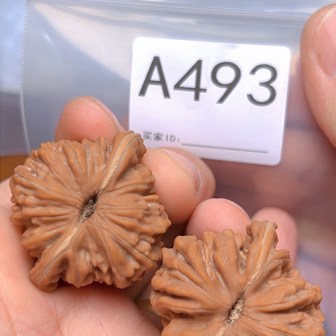 文玩核桃吊坠39免四座楼