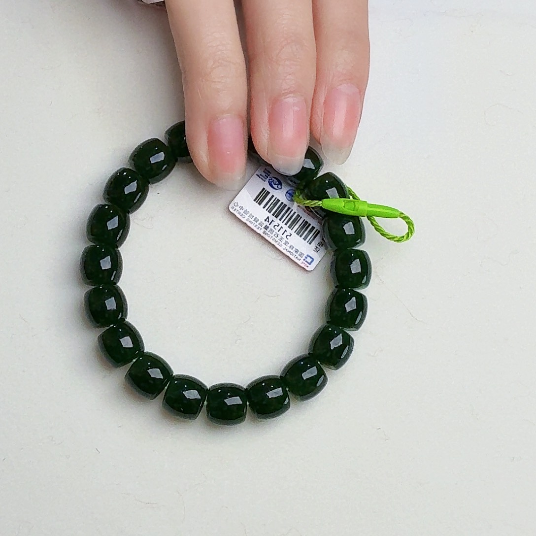 和田玉（碧玉）手链未镶嵌?*宁