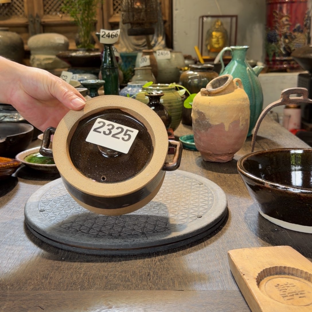 瑾***玖罐静静小院老物件2325