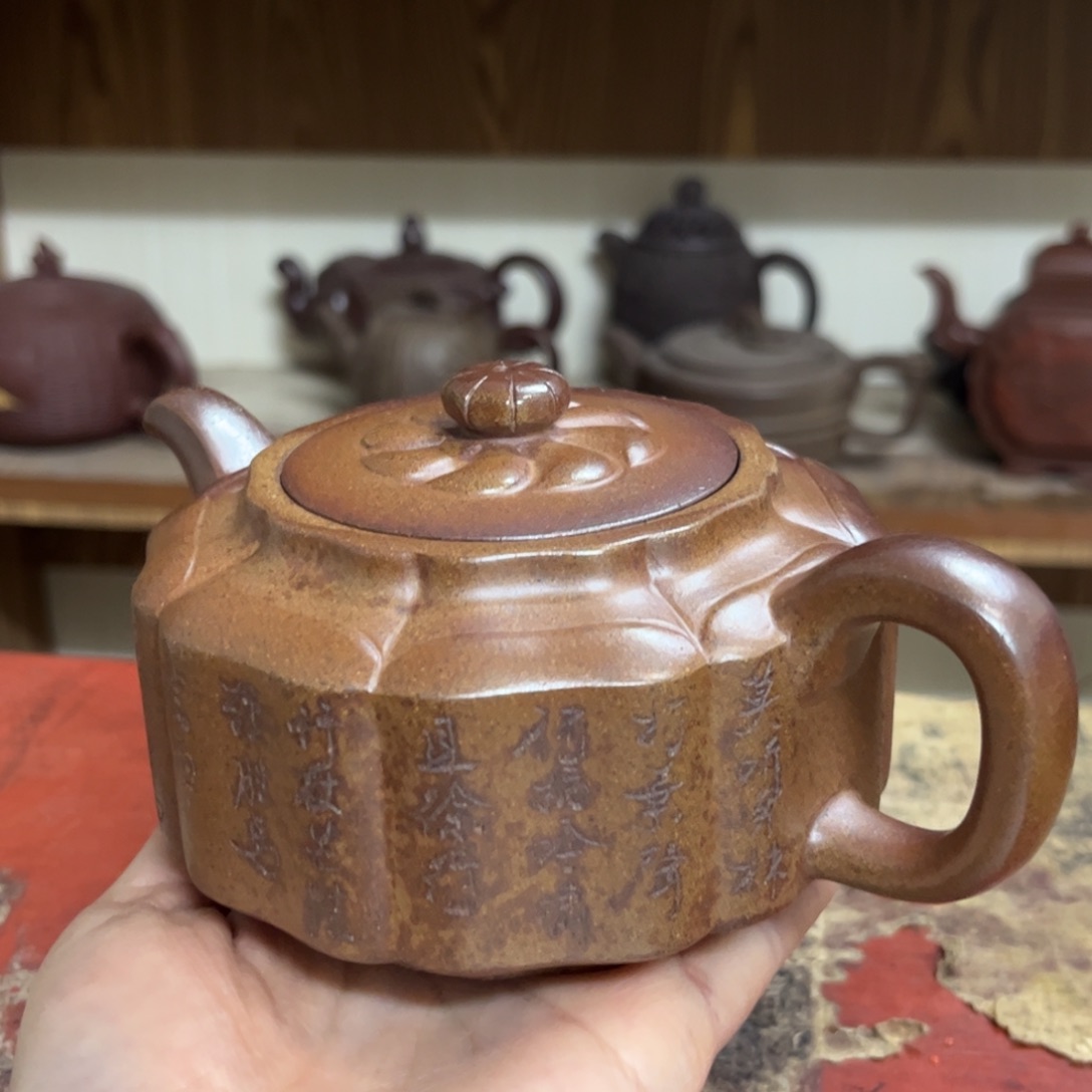 紫砂茶壶紫砂壶紫砂