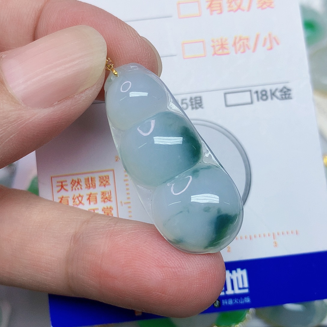 翡翠18K金镶嵌颈饰367896