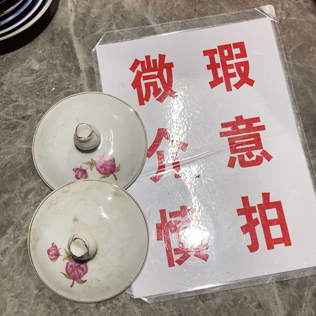 摆件陶景德镇陶瓷现代工艺