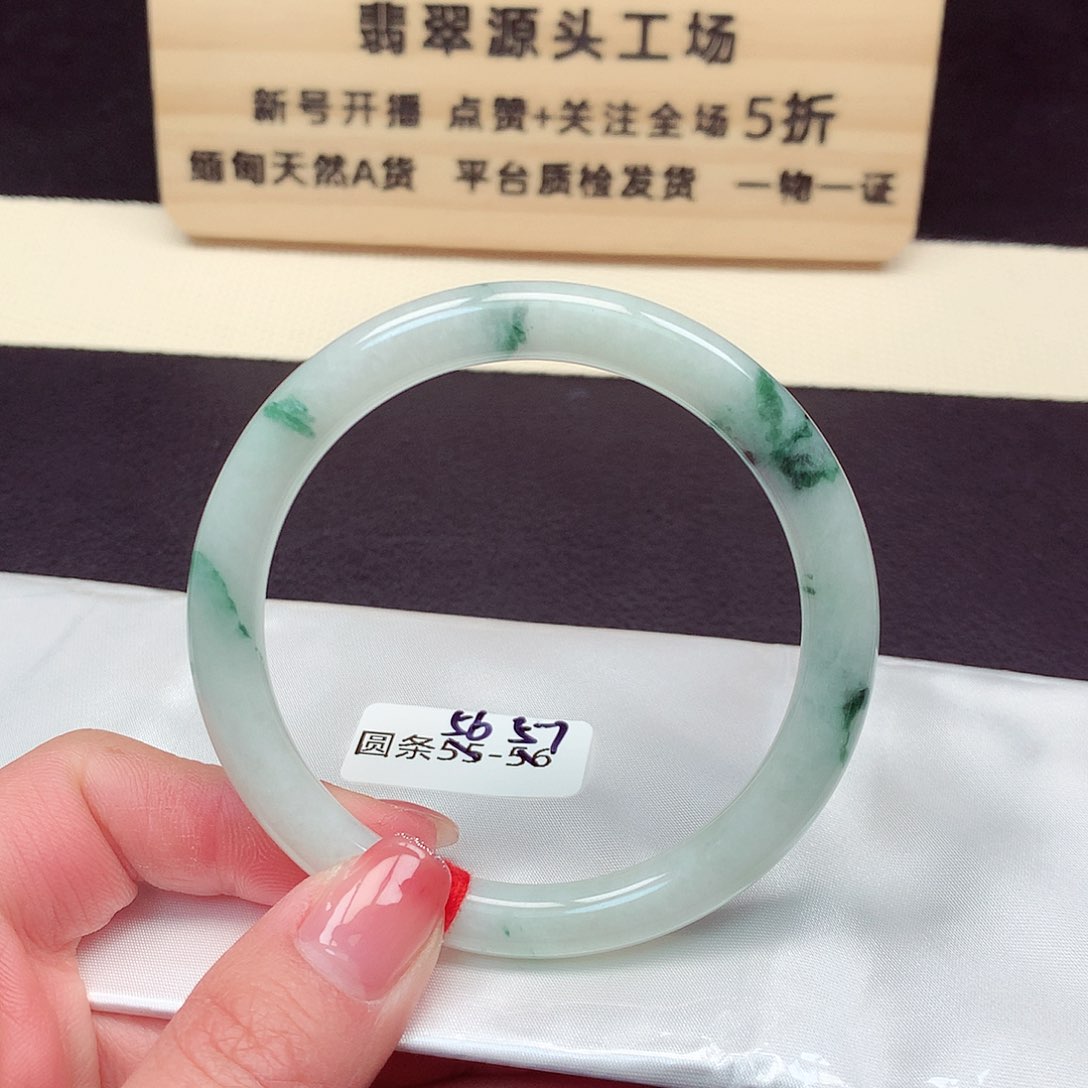 翡翠手镯未镶嵌6025号
