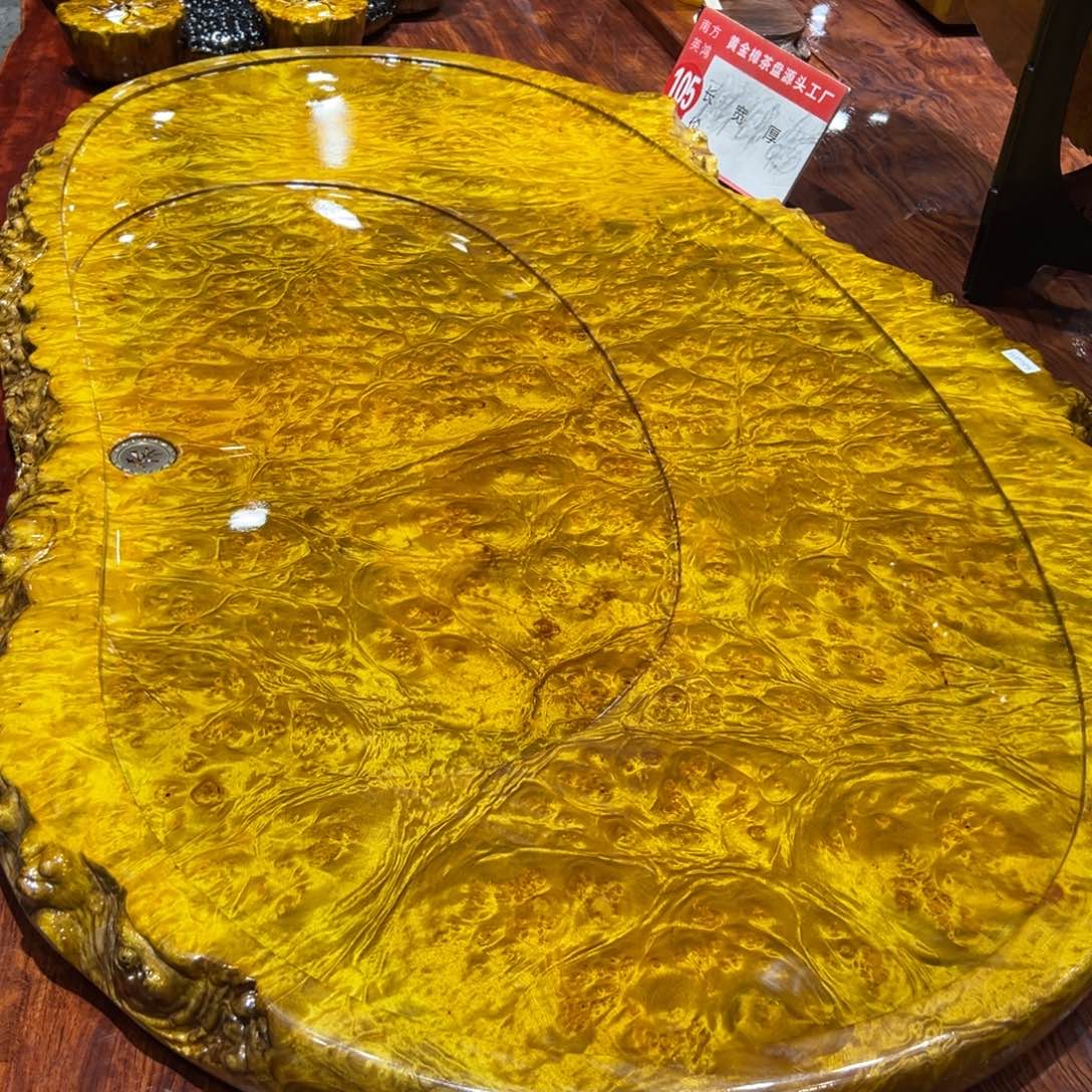 拈***。黄金樟8888888886788886