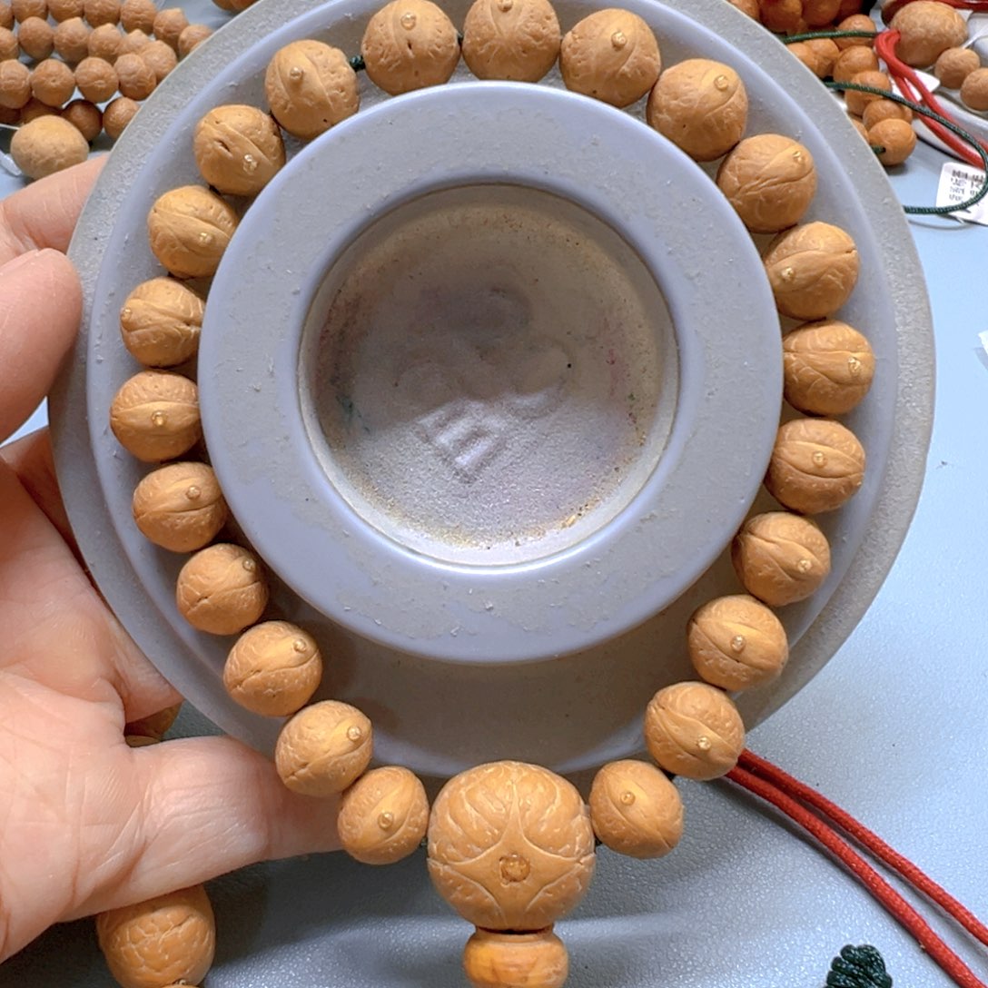 凤眼菩提手串11.5新籽开播秒杀81@9638