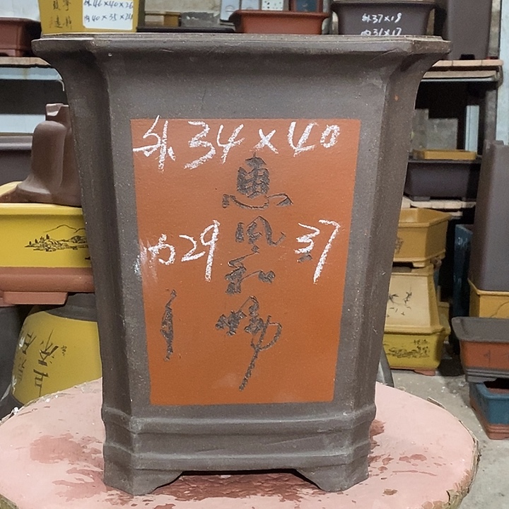 宜兴紫砂花盆花盆