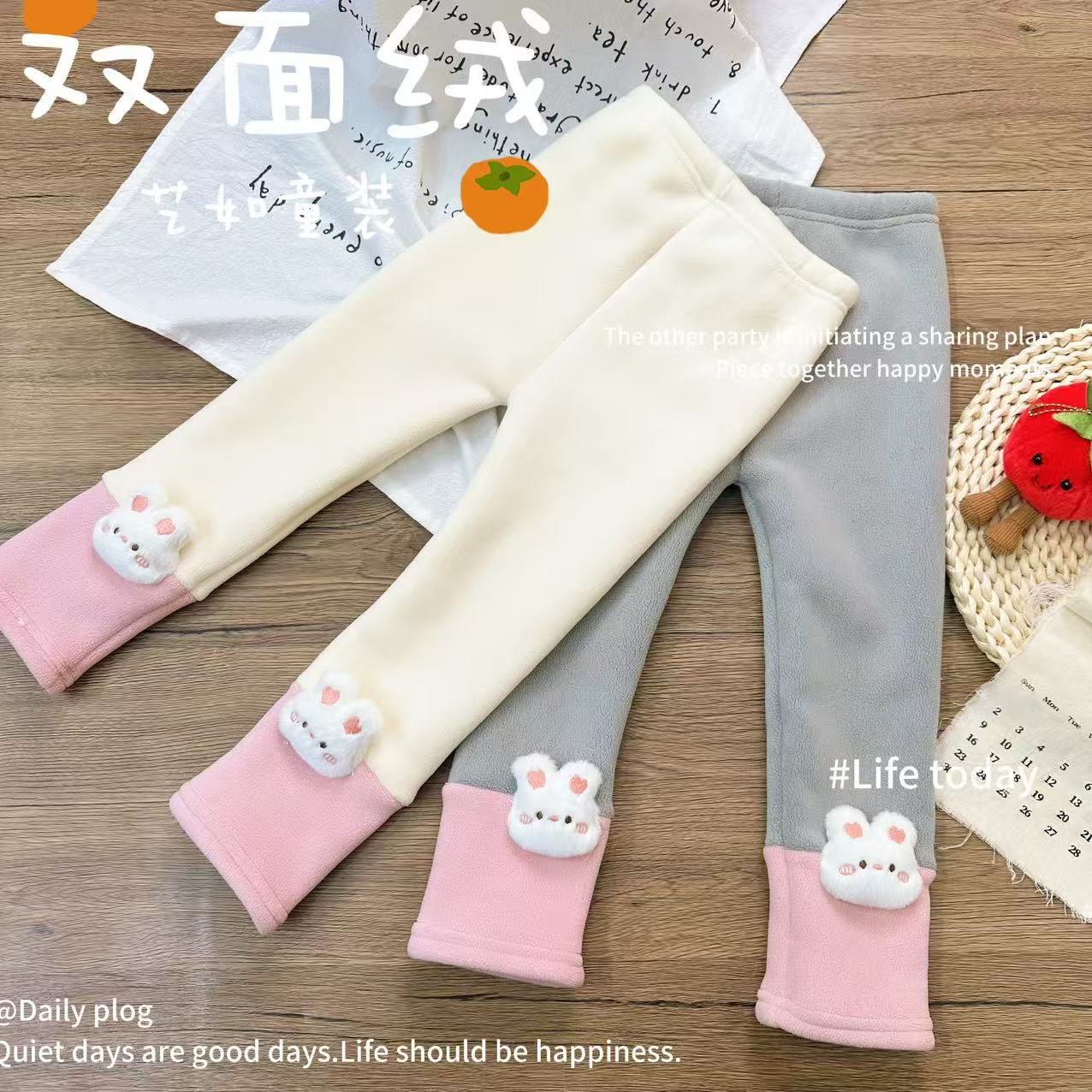 【可爱小兔】2025冬季上新韩系女童小兔拼色百搭加绒打底裤D-H811
