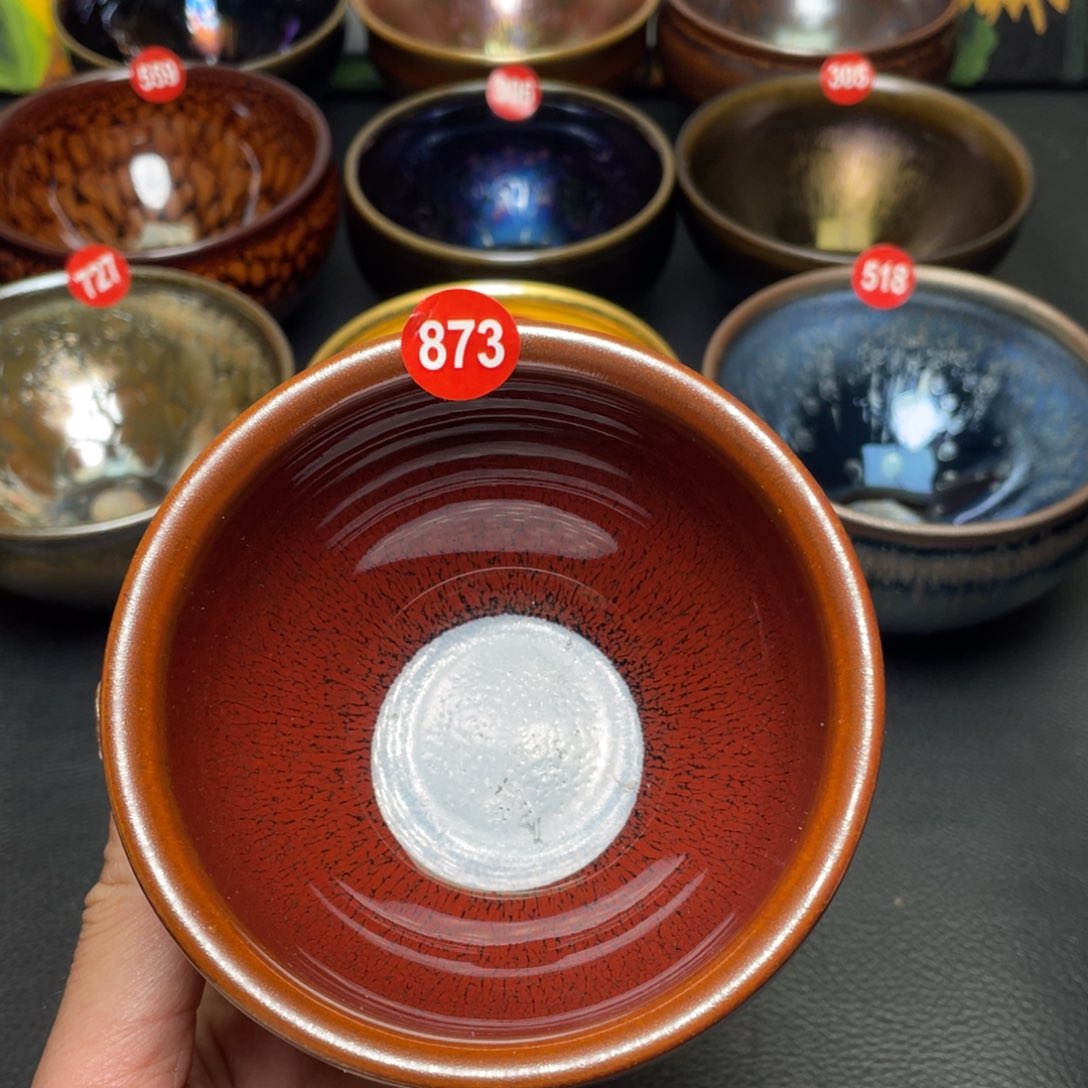 茶盏873 建窑建盏茶盏