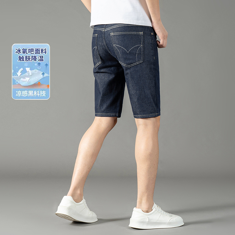 冰丝凉爽潮牌牛仔短裤男士薄款2025新款直筒休闲五分裤子男士夏季