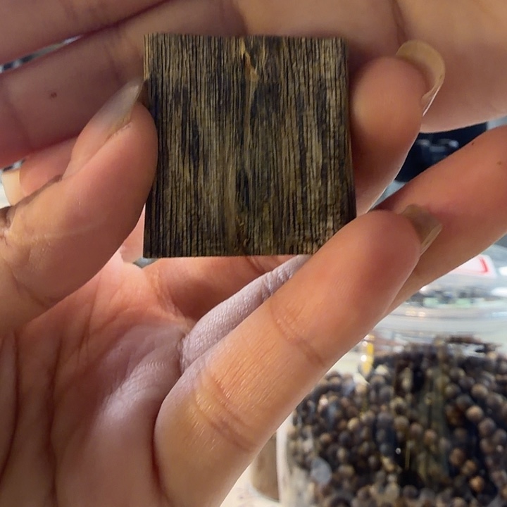 沉香沉香碎屑无事牌