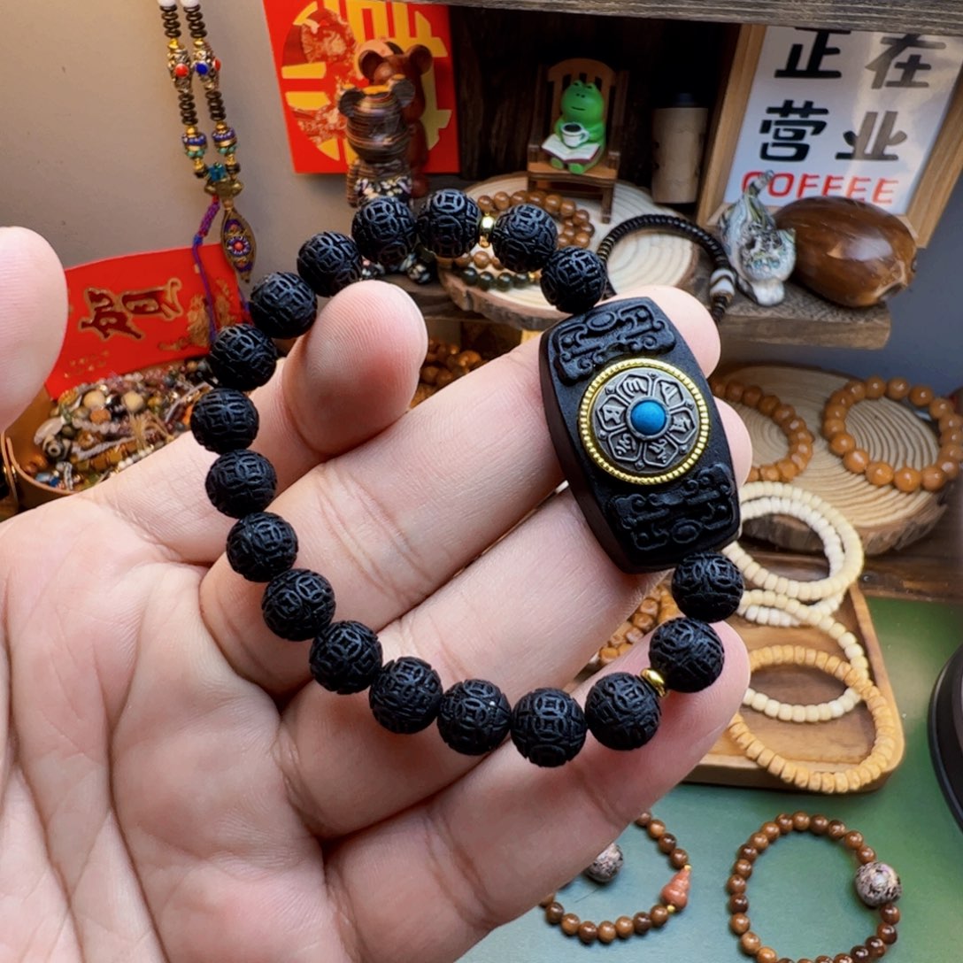 菩提根/象牙果手串