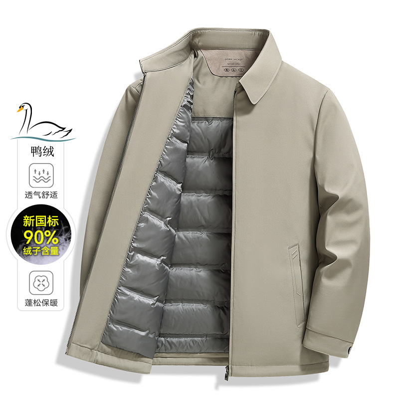 Y27秋冬男士中年羽绒服翻领夹克商务休闲爸爸外套90白鸭绒跨境