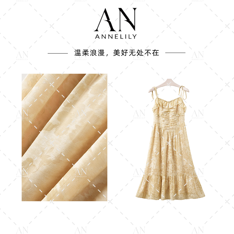 ANNELILY【菲晴】设计师气质高定优雅轻奢显瘦吊带裙AQ2502036