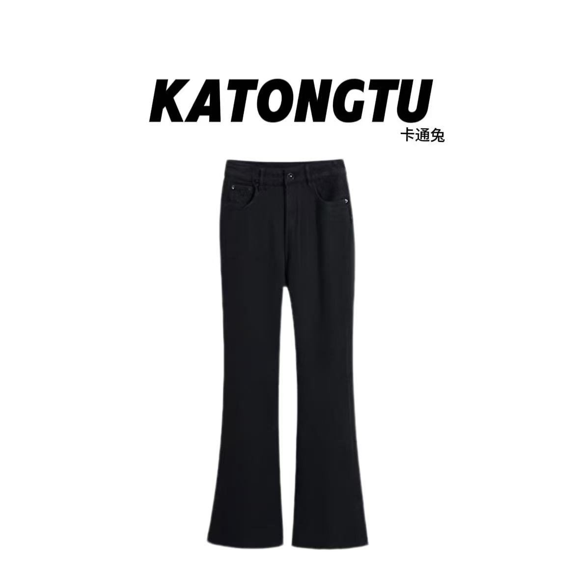 KATONGTU  【微喇裤】新款四面弹微喇秋冬加厚高腰牛仔裤 DM251123