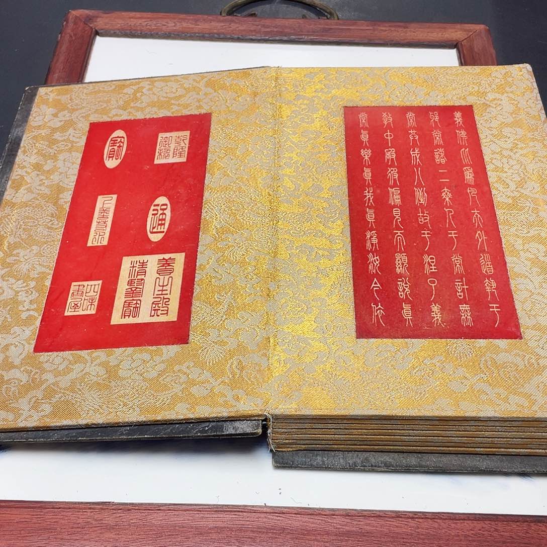 官方链接放心下单