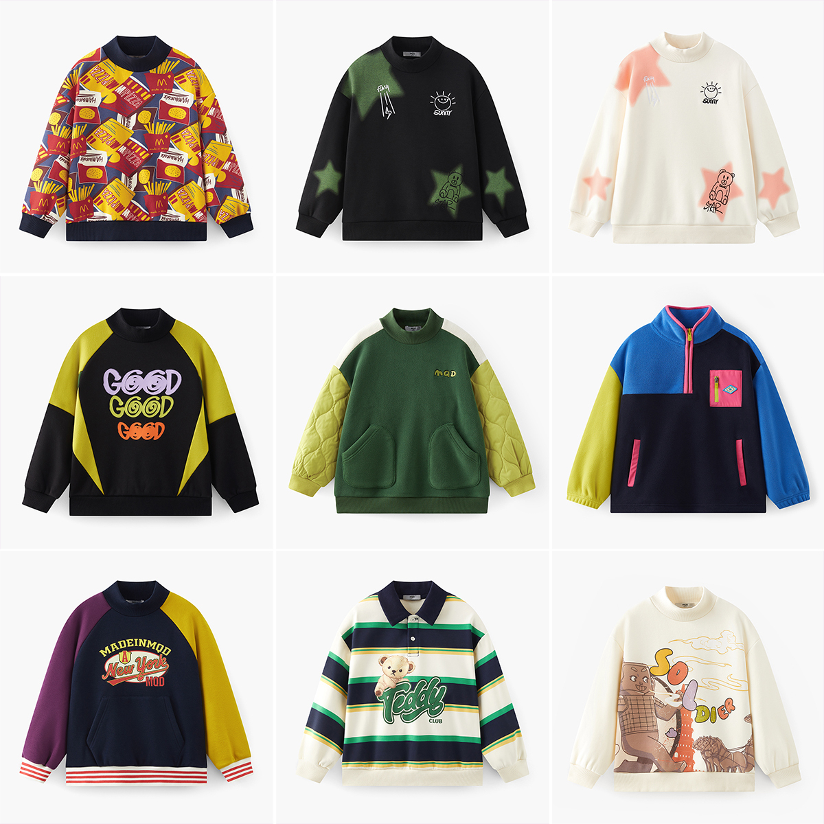 G13【先选尺码，再选颜色】MQD童装春秋新品休闲卫衣