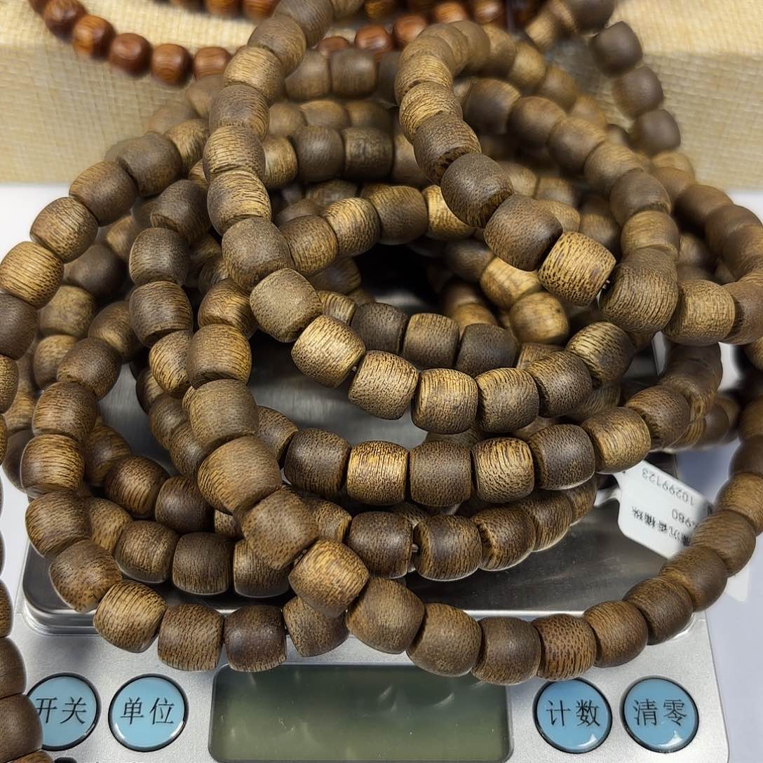 沉香手串芽庄0.8