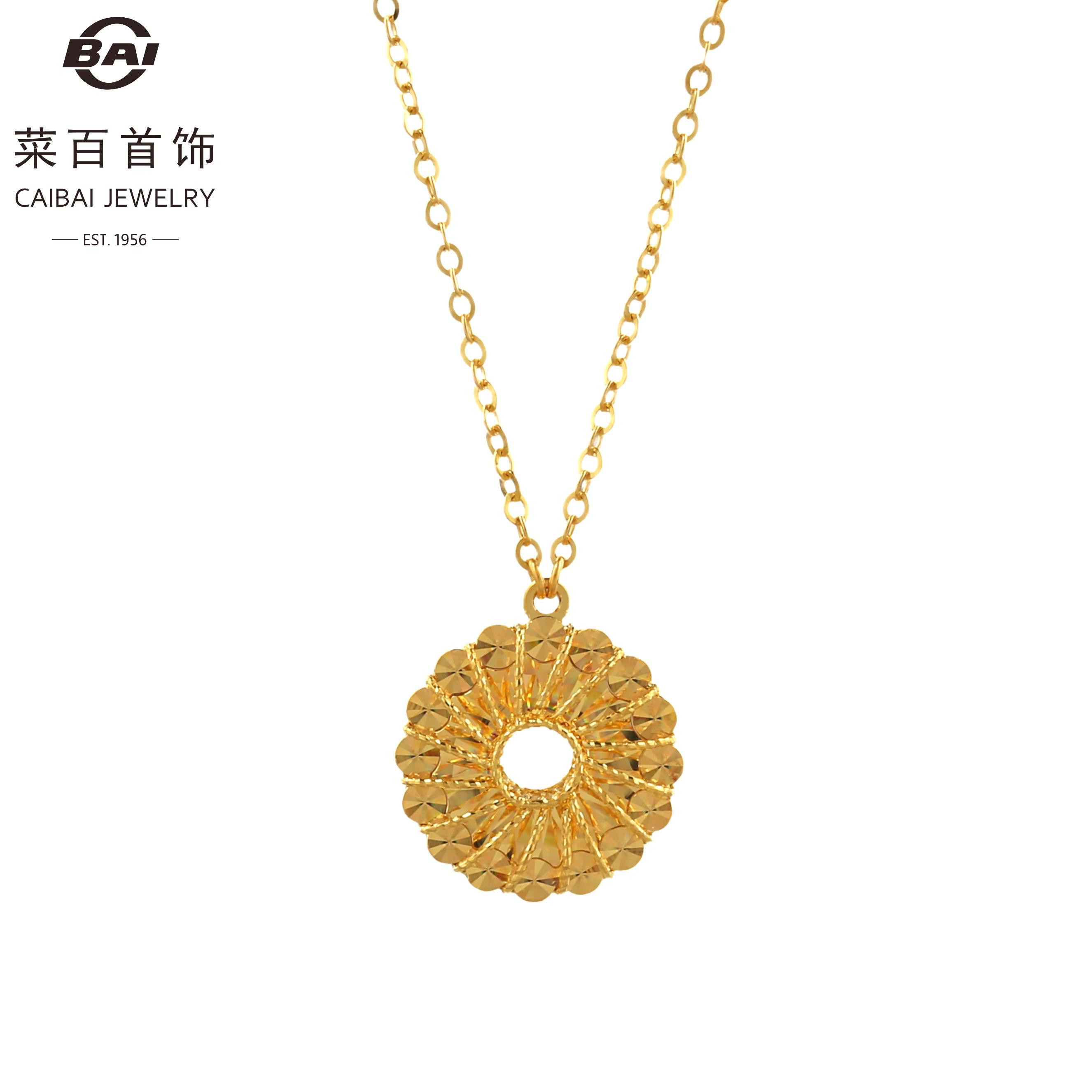 69 103.9北京交通广播 足金链牌硬足金炫彩太阳花