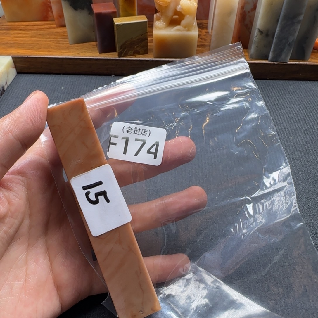 一***房老挝石正常正常正常