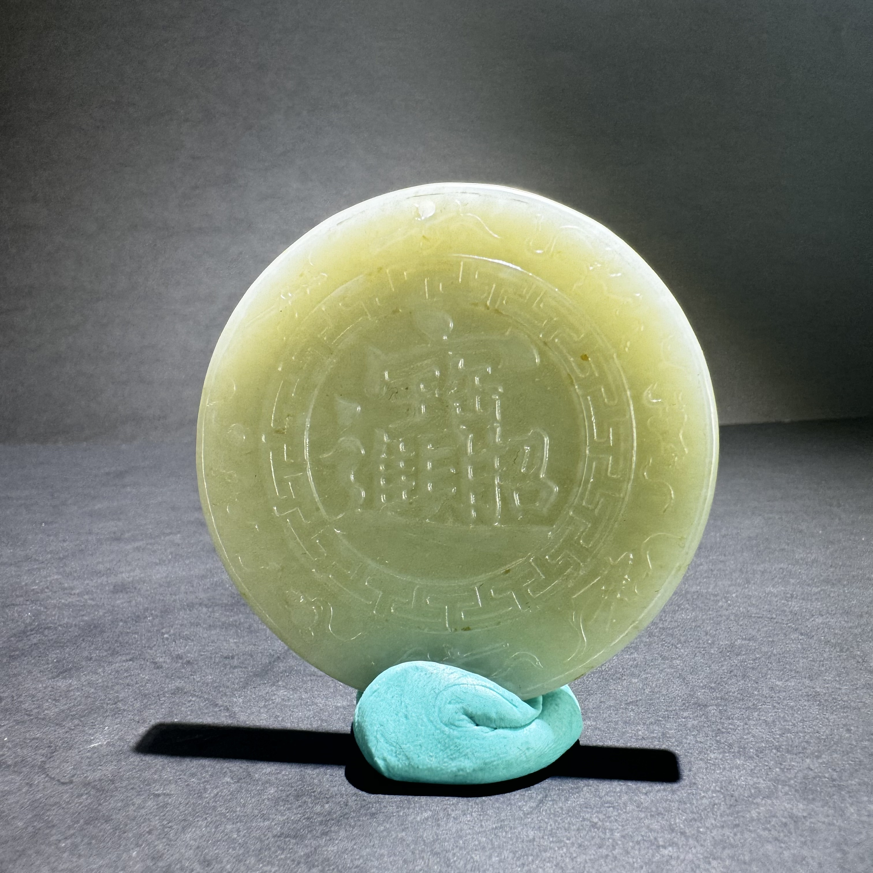 和田玉招财进宝玉璧