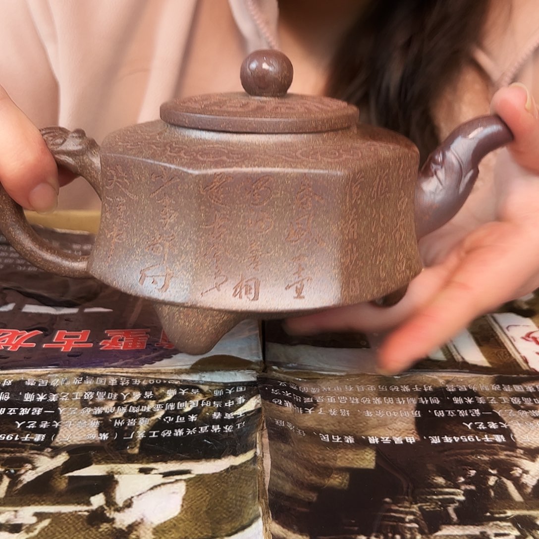 紫砂茶壶紫砂茶具配件