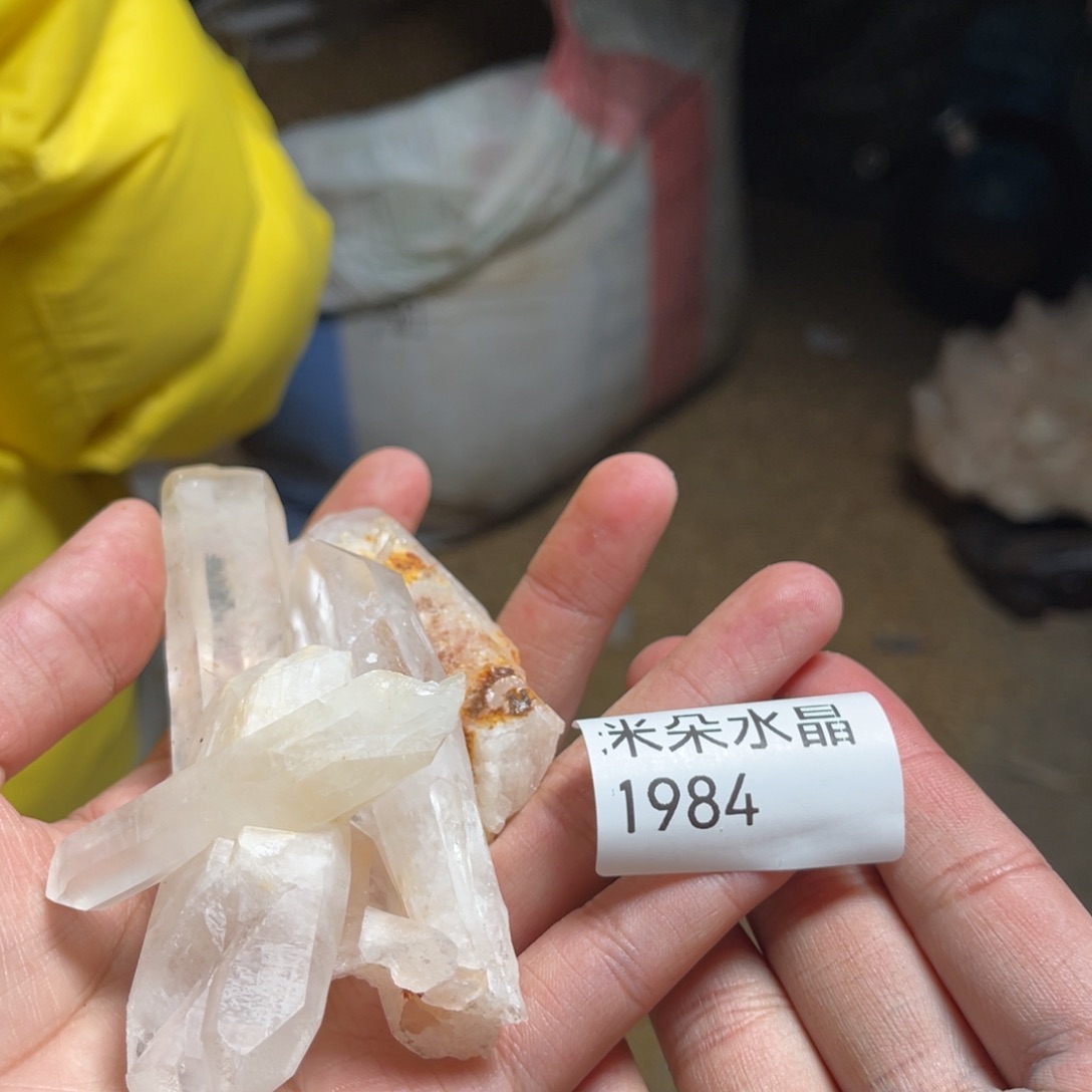 郭***圆水晶珠宝半成品未镶嵌