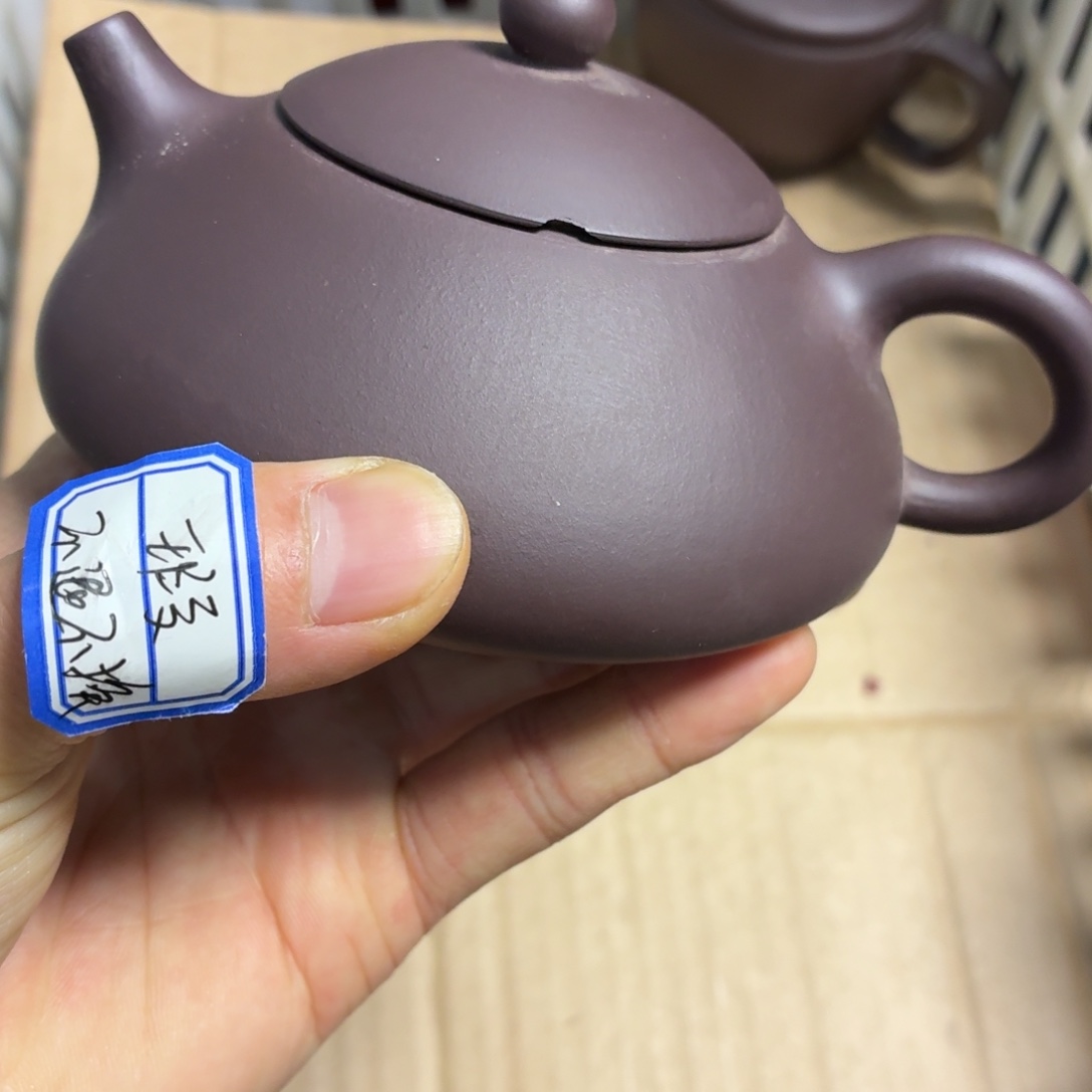 茶杯紫砂瑕疵种花不退不换介意勿拍