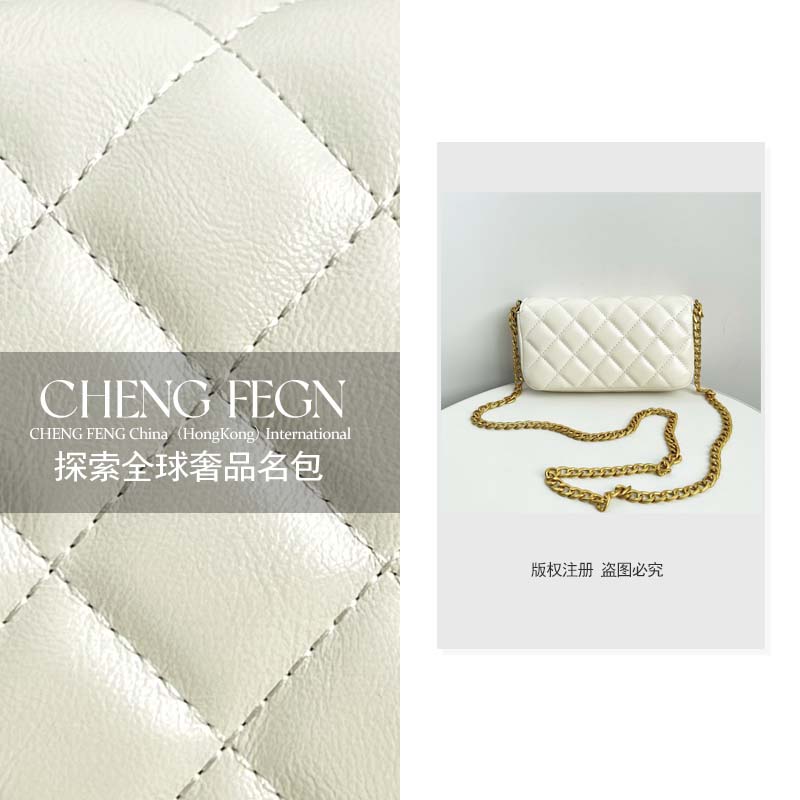 A072乘风· 探索全球奢品名包 【米白色-大眼睛】