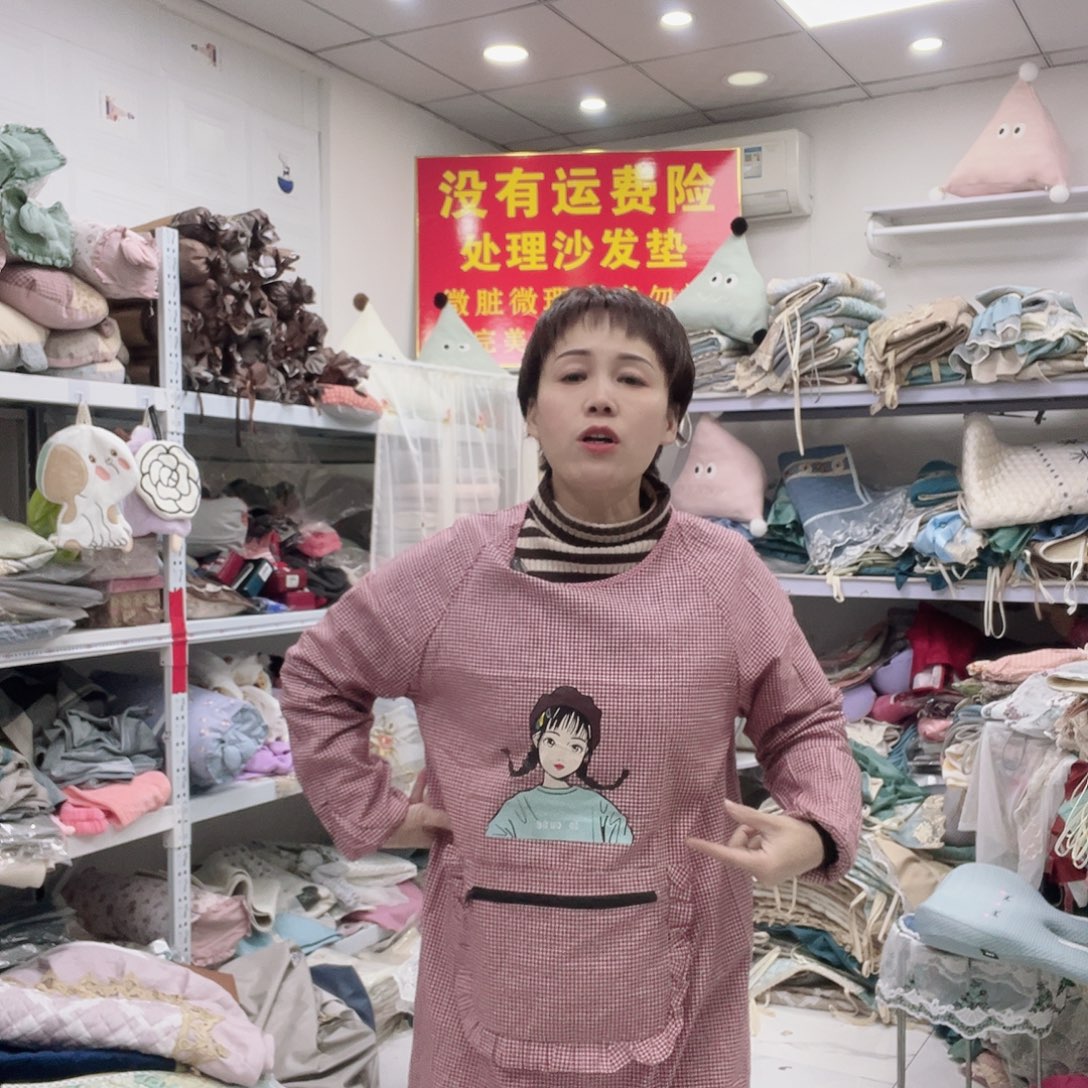 亚麻化纤快乐大本营我都快