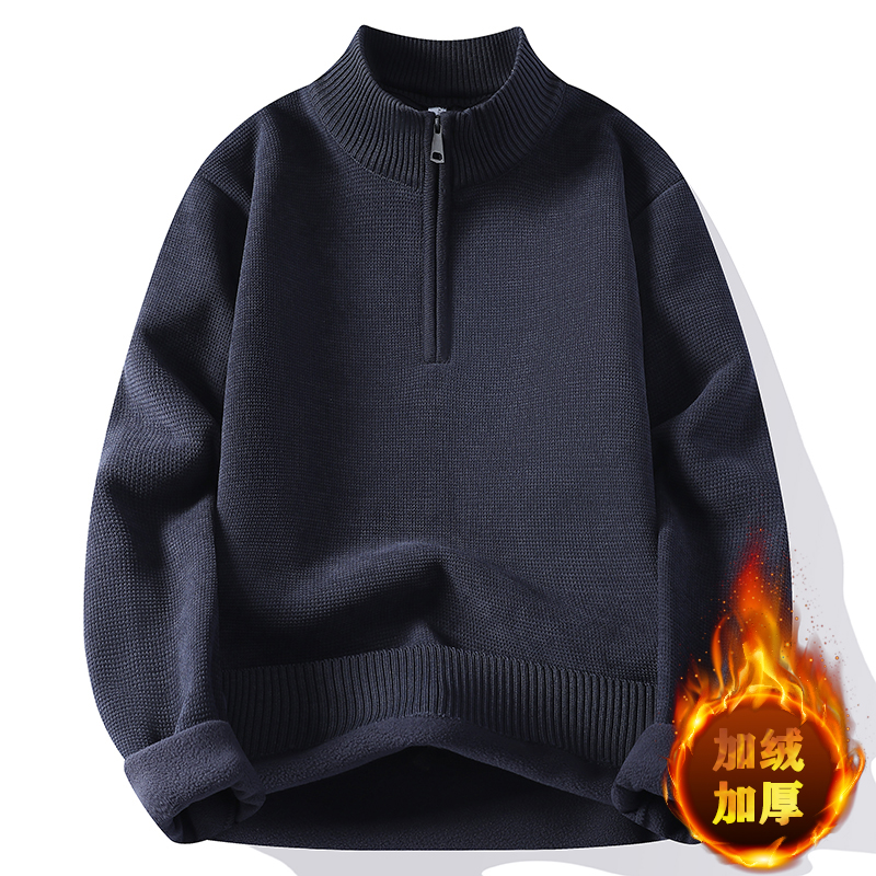 冬季新款半拉链加绒毛衣男士立领纯色休闲加厚一体绒针织衫男打底