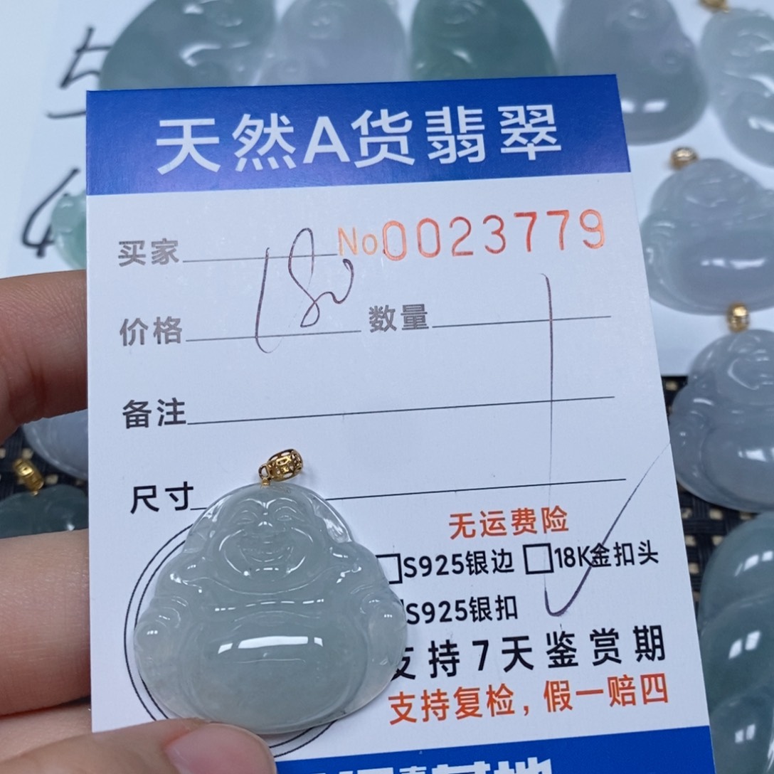 翡翠颈饰未镶嵌天然缅甸翡翠