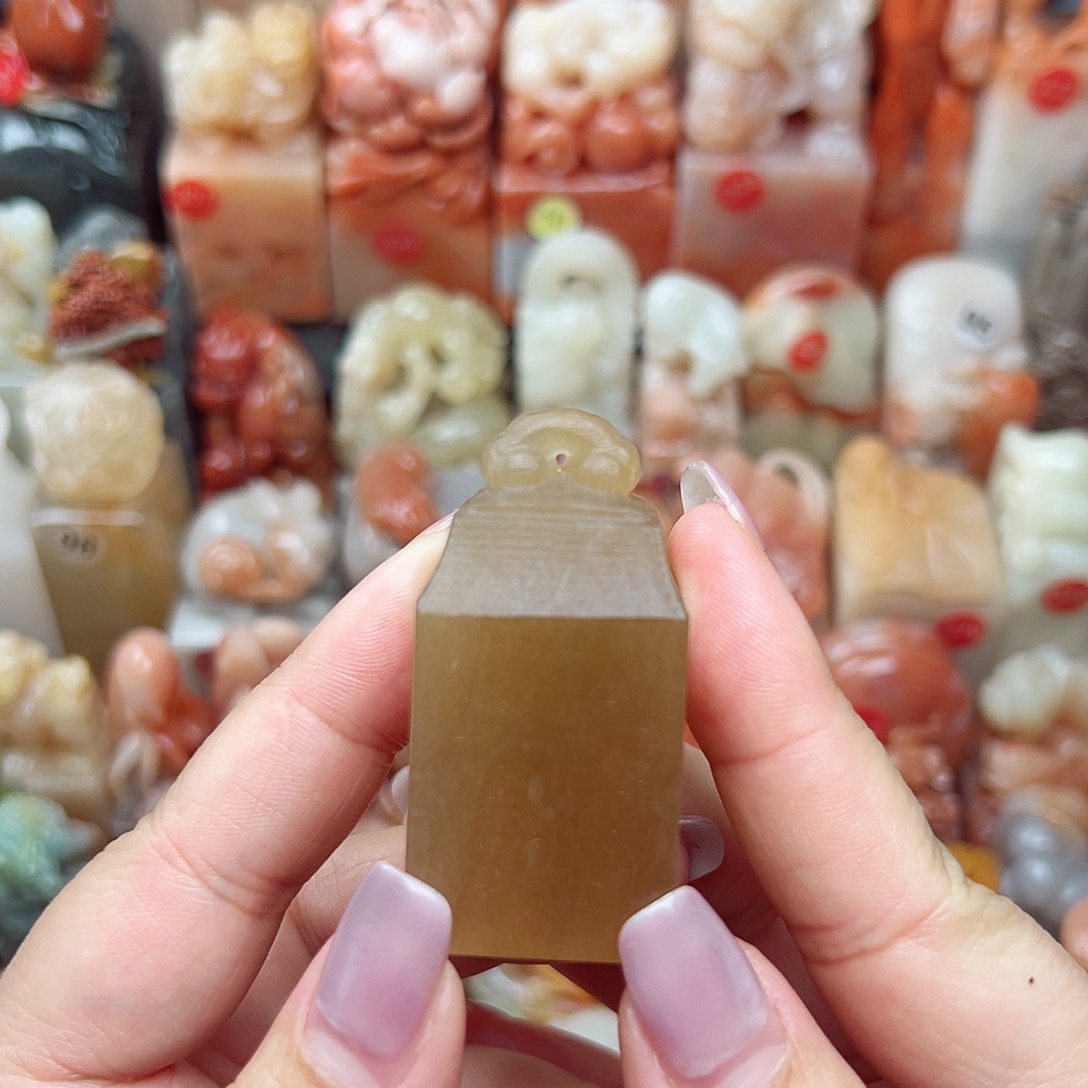 昌化石印石寿山石等