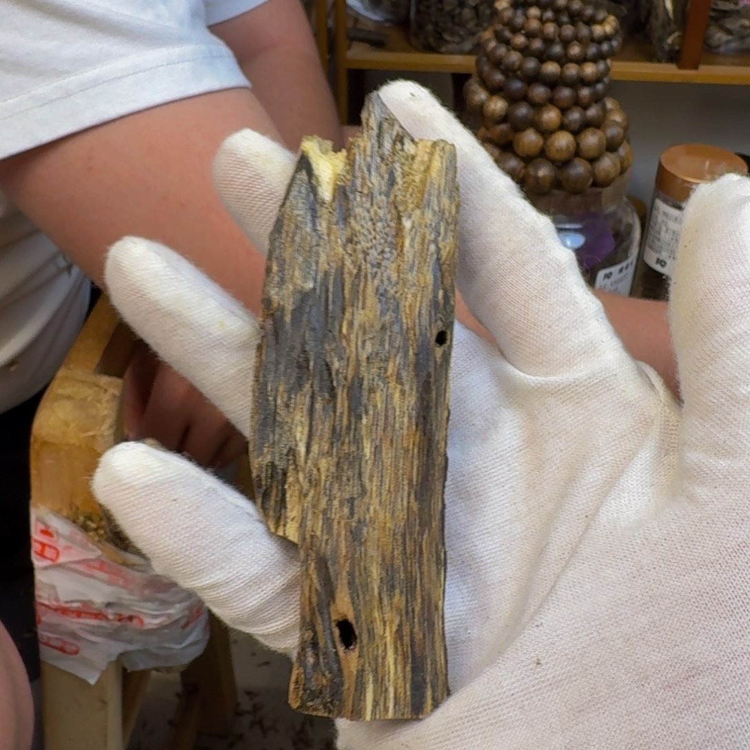 沉香碎屑沉香白露虫漏香19克