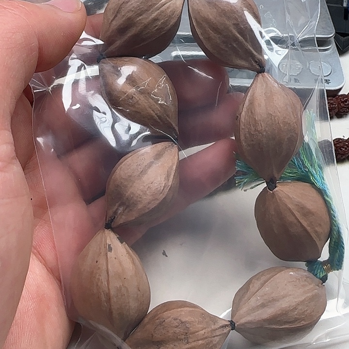 星月菩提吊坠疆*土03………………