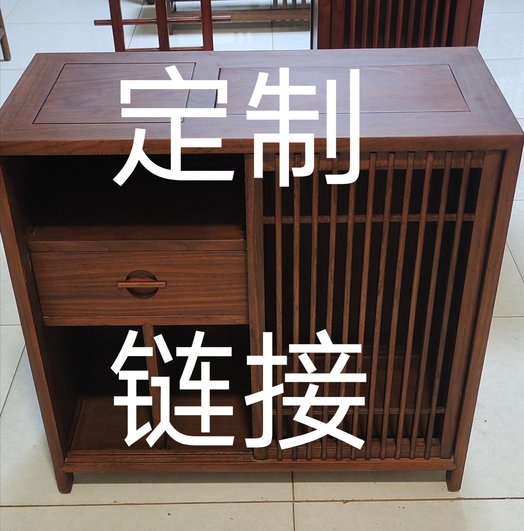 实木产品定制专属链接二军绿色