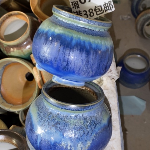 罐6722 微瑕38包邮景德镇陶瓷