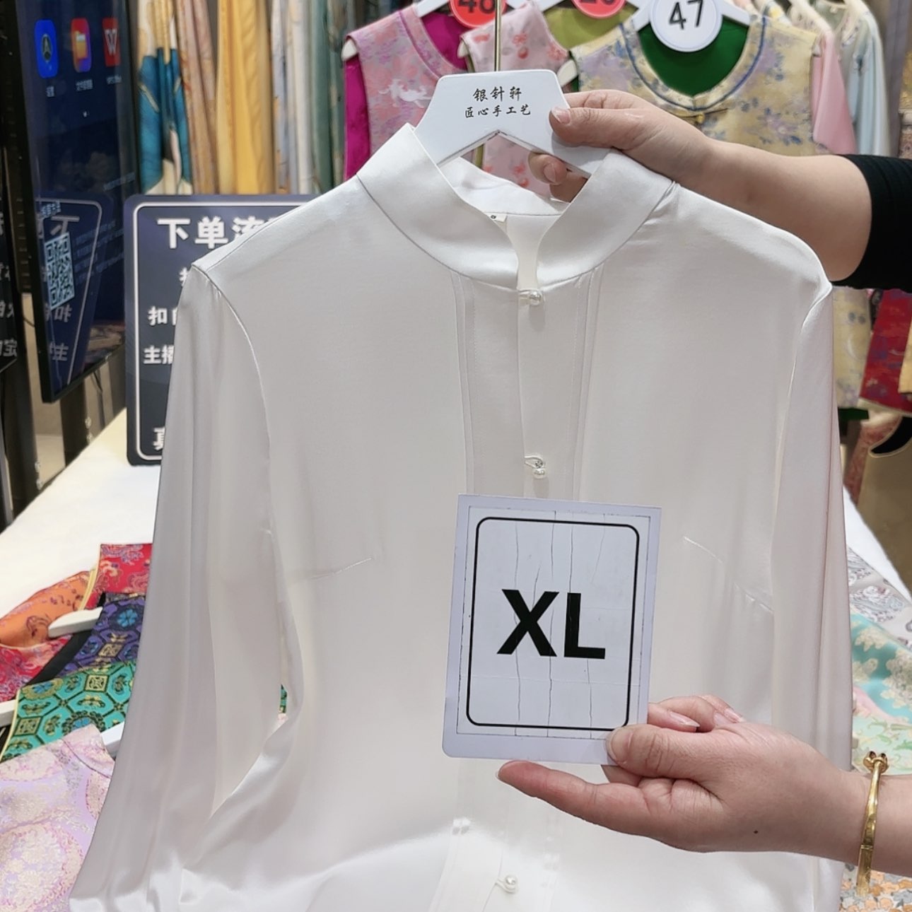 【闪购商品】织绣非遗传承的重要载体