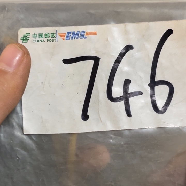 用***7最美古村专属链接